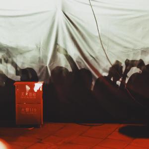 白日梦(cover红白色乐队）