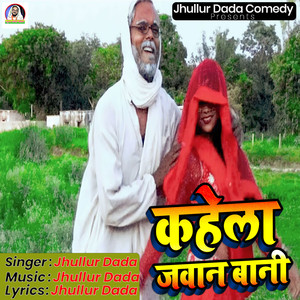 Kahela Jawan Bani