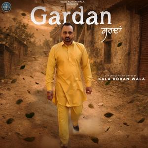 Gardan