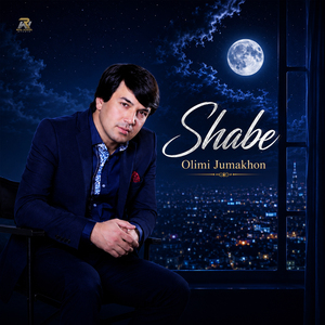 Shabe