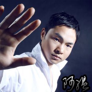 家乡情-阿温20250110