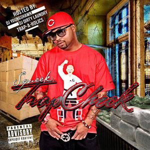 I Don't know What To Do (Feat. Barbie, Lil B, SP & Dot)