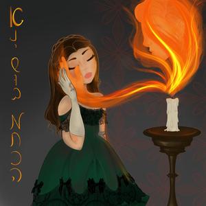 אני שוב מחכה