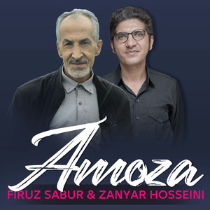 Amoza
