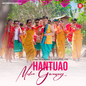 Hantuao Melem Gwnang