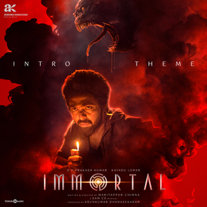 Immortal Intro Theme (From "Immortal - Telugu")