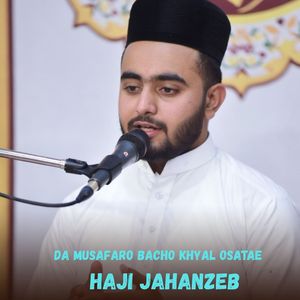 Da Musafaro Bacho Khyal Osatae