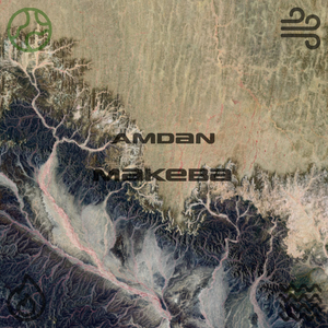 Makeba