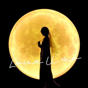 LOVE U SO (prod by Lv9)