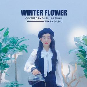 Winter Flower（翻自 Younha）