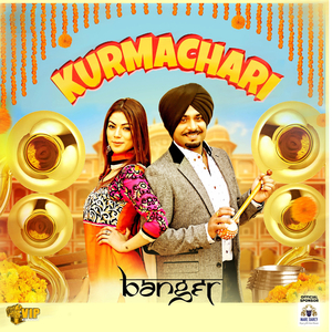 Kurmachari