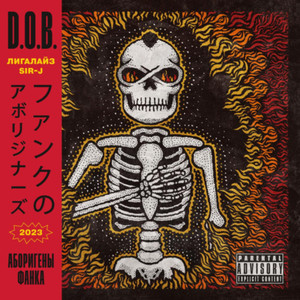 KRIS KROSS (Модель 01-1)