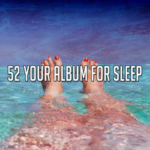 屈服于你的疲倦