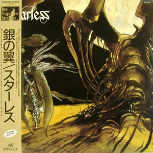 Silver Wings (銀の翼)