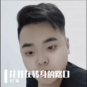 恭喜我终于赢了你 输了自己