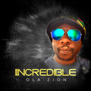 King David (Instrumental)