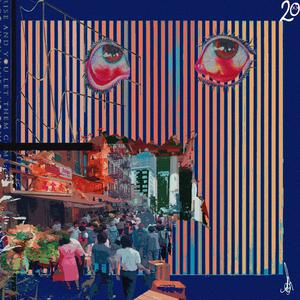 The Breeze (feat. Dante & NoGuru)