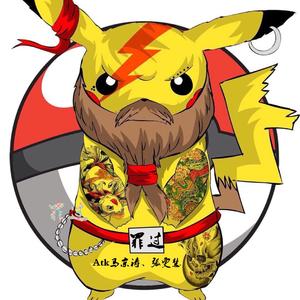 罪过SIN prod by BVince