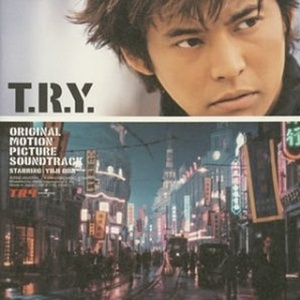 Swingin' Heroes ~intro~