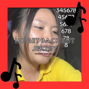 HO GET BACK BUT JERSEY