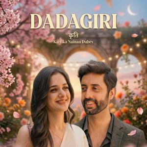Dadagiri