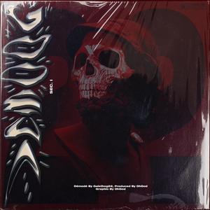 Démodé (Sec.I)