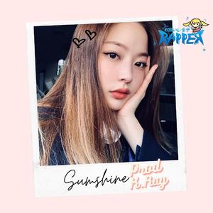 [免费] 吉他R&B类型Beat | Sunshine | (Prod.K.Ray)