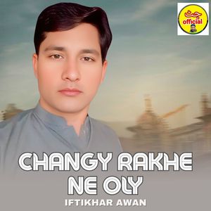 Changy Rakhe Ne Oly