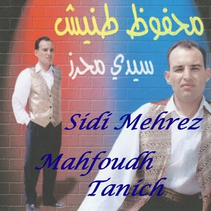 Mahboubi