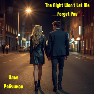 I Miss the Way You Ruined Me