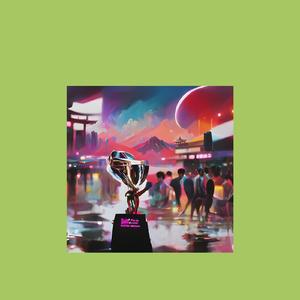 Kenangan yang Hilang