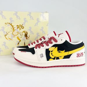 《最美的花朵》灿烂的玫瑰布丁-精力充沛