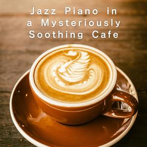 Whispers in the Cafe