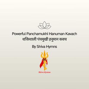 Powerful Panchamukhi Hanuman Kavach (शक्तिशाली पंचमुखी हनुमान कवच)
