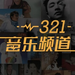 情之恋 (抒情女友音)