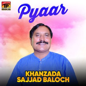 Pyaar