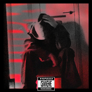 сближение (prod. SVL)