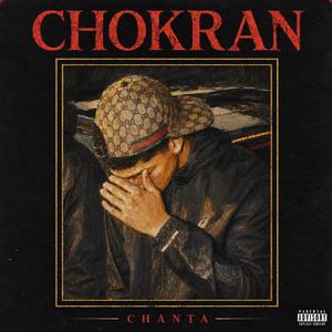 Chokran Bezaf