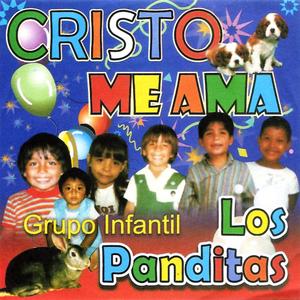 Cuidadito Mis Piecesitos