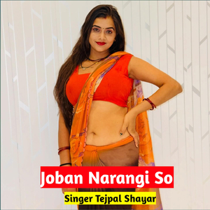 Joban Narangi So