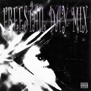 Мысли(prod.by revvboy)