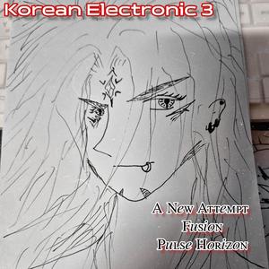 강남 느와르 (교대역7번 출구) (주임 정성민,남윤석 대원,김신이 대원)