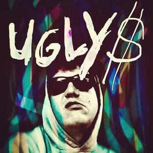 THE SOFT MACHINE (METAL PIPES)