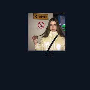 Песня Про Людмилу Люду Поздравление С Днем Рождения