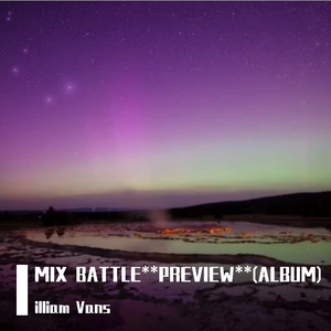 MIX BATTLE**PREVIEW** VOL 8(Trump)