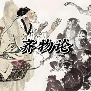 湖面上的船映着倒影