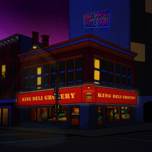 Şüphenin Gölgesinde