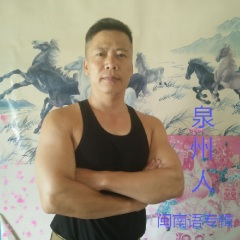 爱情的舞步 (升调版)