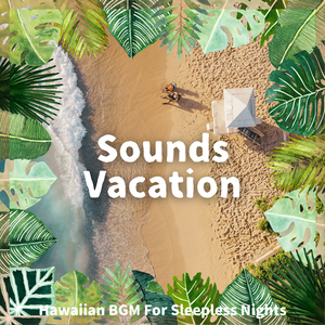 The Path of the Stars