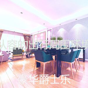 一尘不染做梦印象数